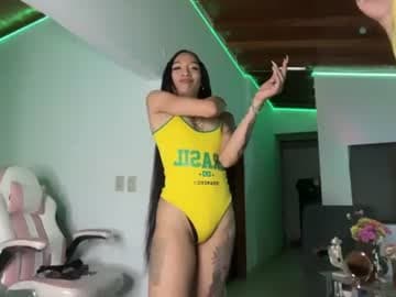 katty_alii