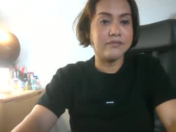 Aira