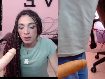 PVT 12TK 9AM - 9PM COLOMBIA