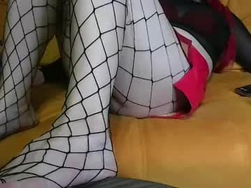 Alina
