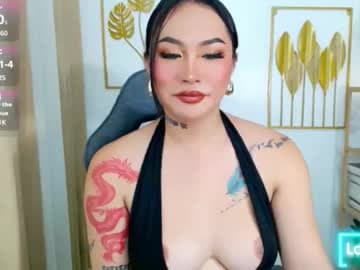 Your Lovely Allena