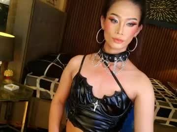 Nadine