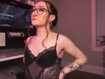 𝐀𝐦𝐢++ ♡ (Am-er-in)