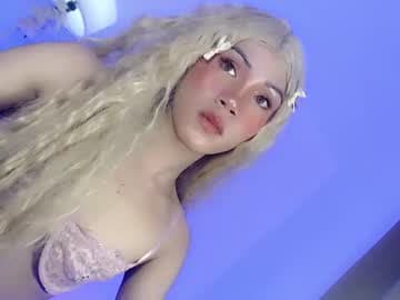 avi_maria