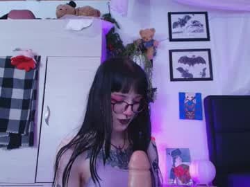 🦇 𝖇𝖆𝖙𝖍𝖔𝖗𝖞 🦇