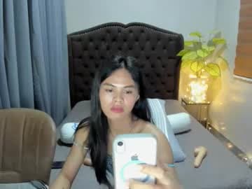 callmenasty32