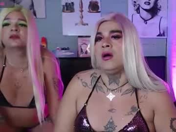 catalinaadoll