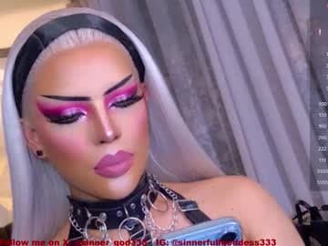 ⚫️ 𝐆𝐎𝐃𝐃𝐄𝐒𝐒 𝐎𝐅 𝐒𝐄𝐗𝐔𝐀𝐋 𝐃𝐄𝐒𝐈𝐑𝐄 👑      ( READ MY FULL BIO )