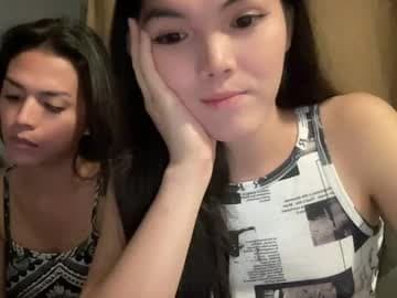 CHESKA (not for free)