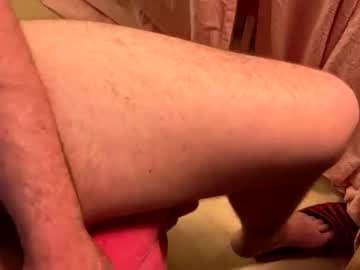 Cumprincess