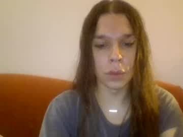 kiss me daddy
