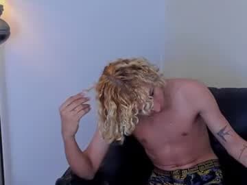 Ema Gold