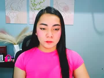emily