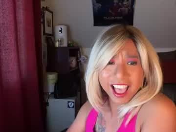 FEMMEBYME