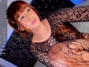 ghayda jamil independent model