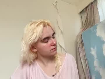 Emi Rose