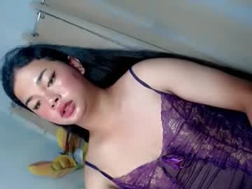 Hotsiren101 the cummer