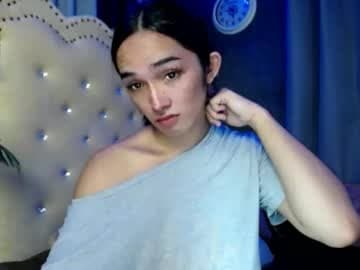 Thea (DONT FORGET TO THUMPUP ME)