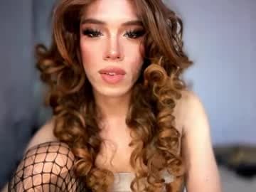 Jaeh