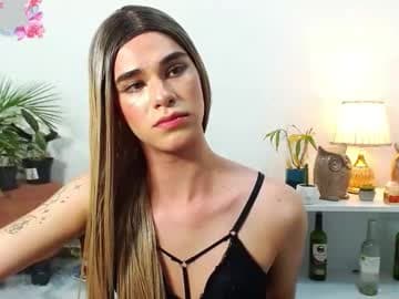 rosseta 🌸independent model