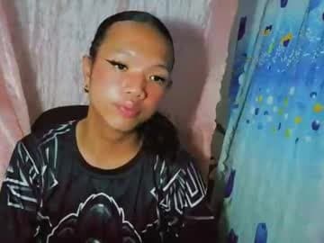 kerametina