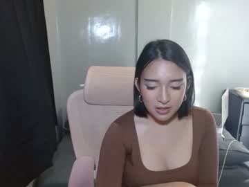 Siobe Lim