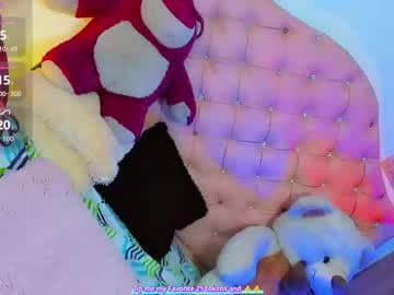 𝒩𝒪𝒜𝐻 𝒮𝑀𝐼𝒯𝐻 <3