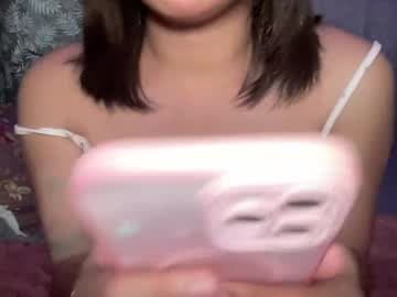 ASK ME IF U WANT TO SEE THE R3AL ME