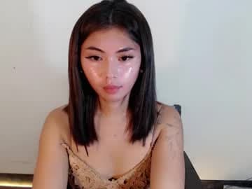 𝓎𝑜𝓊𝓇 𝒷𝒶𝒷𝓎 𝓉𝒾𝓃𝒶