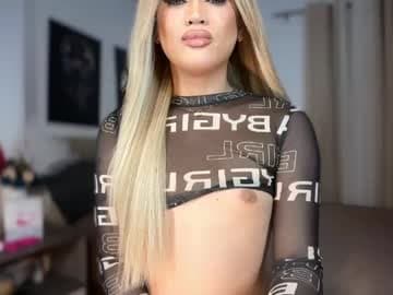 Miss Anna