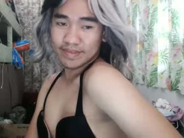 JEIAR ABAT