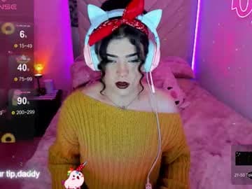 ᴍɪᴄʜᴇʟʟᴇ 😈