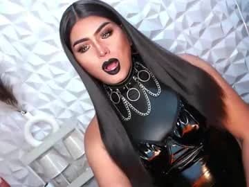 HAPPIEST BIRTHDAY ♥ GODDESS OF SEXUALDESIRE  ♥  TRISHA