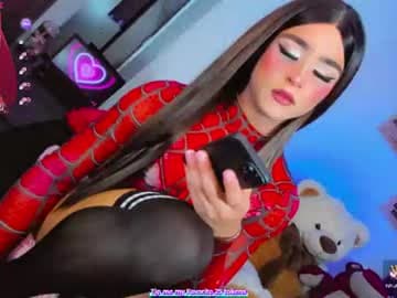 𝒩𝒪𝒜𝐻 2.0
