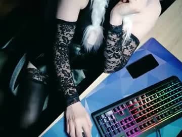 ensui