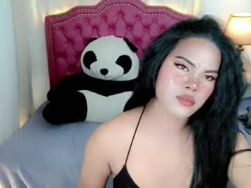 piafucker