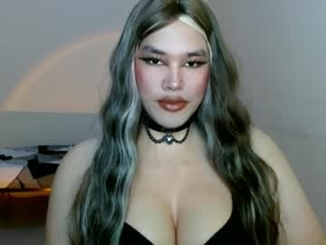 MIAH