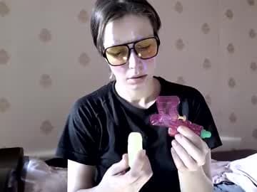 ♥ Yrriel Strife ♥