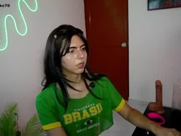 samy