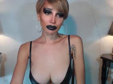 Hi i am sofia  i am Filipina youve ever wanted to meet!