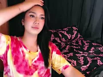 Siobe