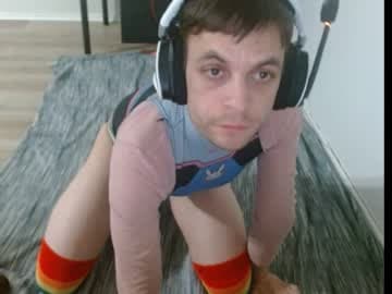 SissyTrisha