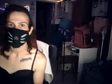 SkankHUNTR/x