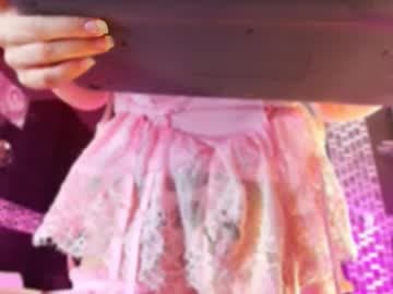 S M A L L H O T 😍😈