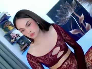 Beatrice lui Ge