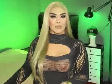 JADE ELYSE