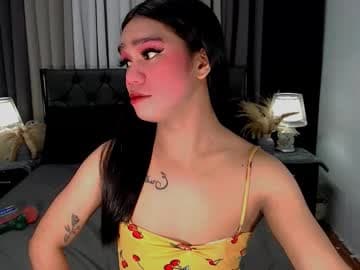 🥰bea takashi 🥰