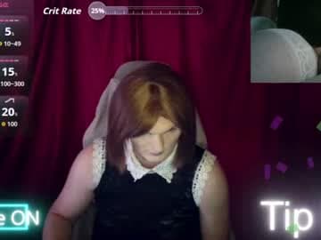 Tia