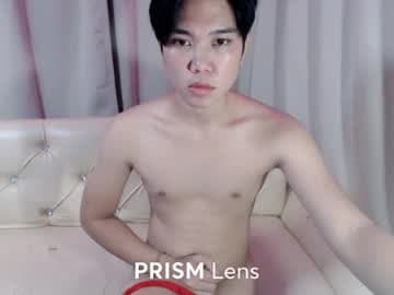 WIN