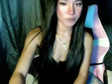 Kath